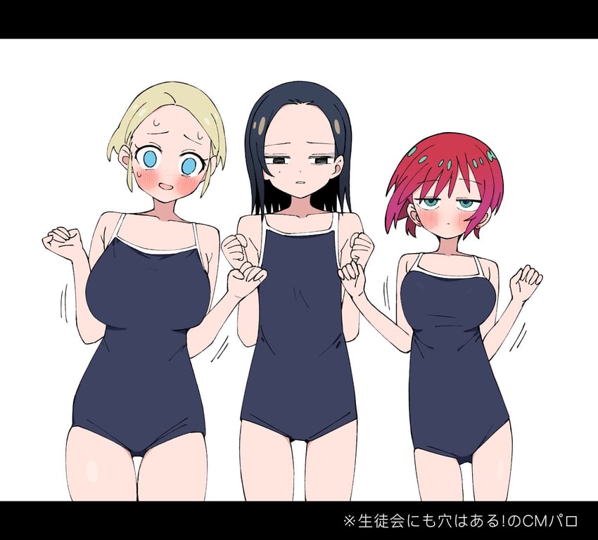 amate yuzuriha, comoli harcourt, and sepha (gundam and 2 more) drawn by sabi1234