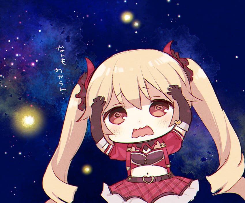 kisaki emiri (mahou shoujo madoka magica and 1 more) drawn by boyano