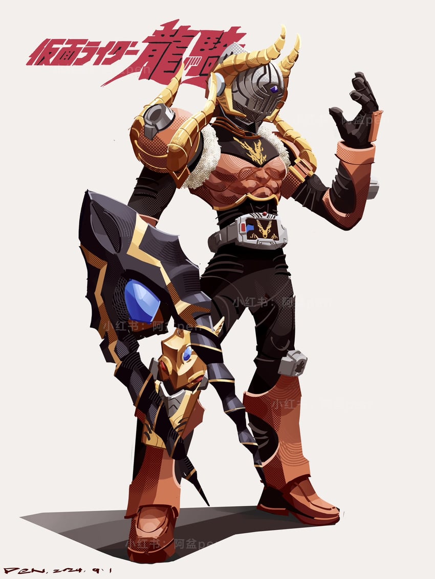 kamen rider imperer (kamen rider and 1 more) drawn by penpenhuihui