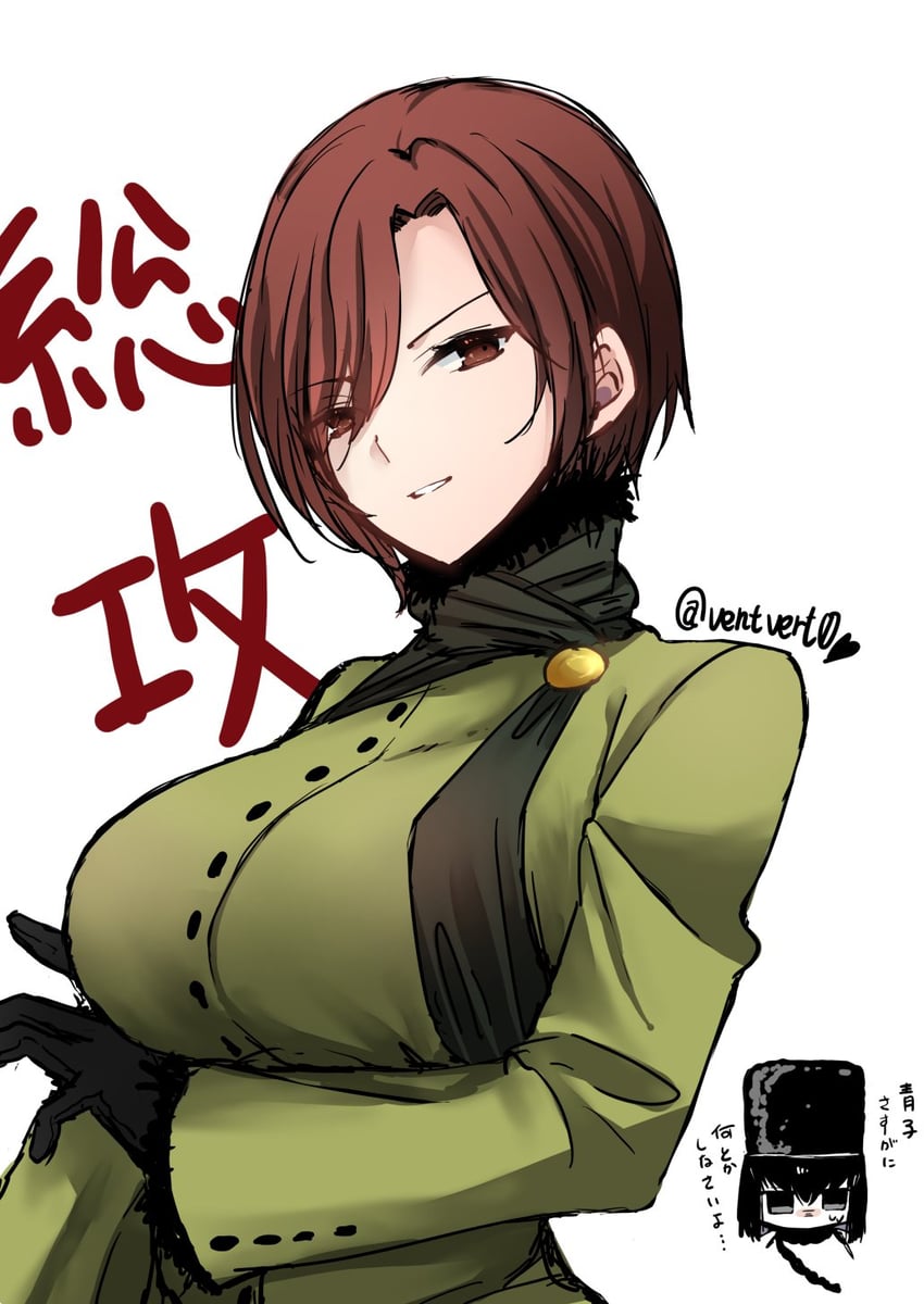 kuonji alice and aozaki touko (mahou tsukai no yoru) drawn by vent_vert_(kuuya)