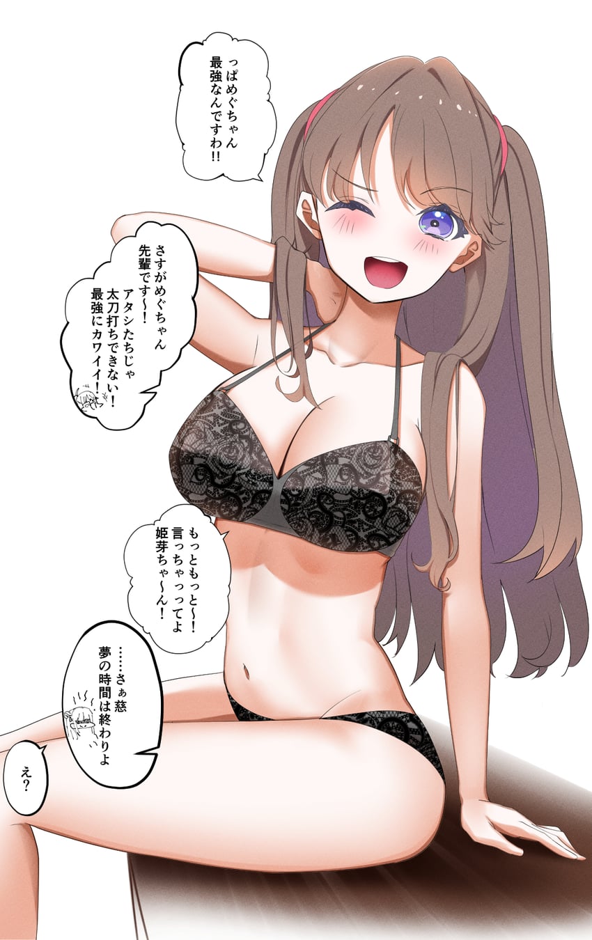 fujishima megumi, otomune kozue, and anyoji hime (love live! and 1 more) drawn by yaa-kun