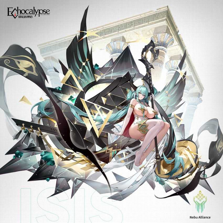 osiris (echocalypse)