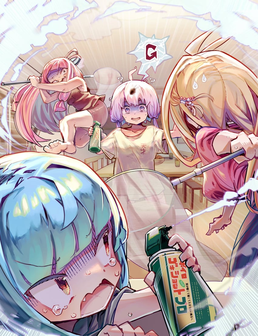 yuzuki yukari, kotonoha akane, kotonoha aoi, and tsurumaki maki (vocaloid and 1 more) drawn by siwasunohige