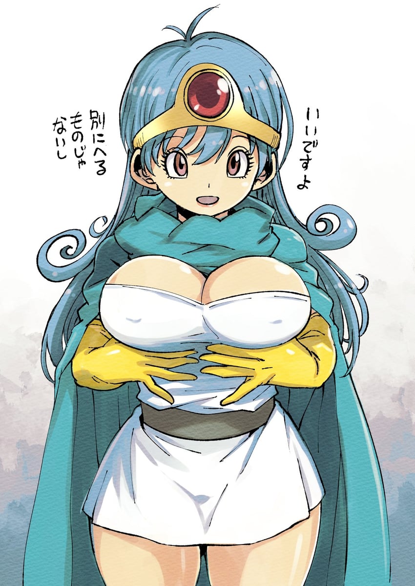 sage (dragon quest and 2 more) drawn by muramasa_mikado