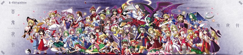 hakurei reimu, kirisame marisa, remilia scarlet, flandre scarlet, izayoi sakuya, and 61 more (touhou) drawn by toto_nemigi
