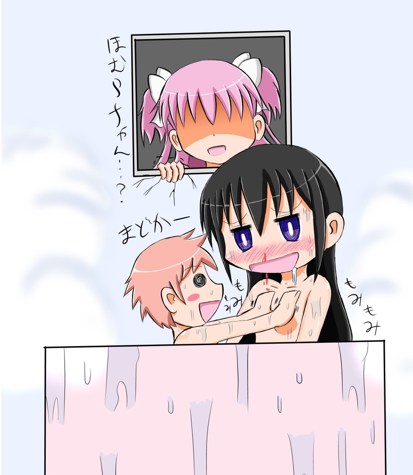 akemi homura, kaname madoka, ultimate madoka, and kaname tatsuya (mahou shoujo madoka magica) drawn by matuyan-ryu