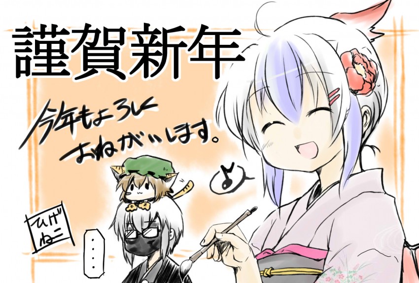 chen, morichika rinnosuke, and tokiko (touhou) drawn by higeneko_(idemoto)