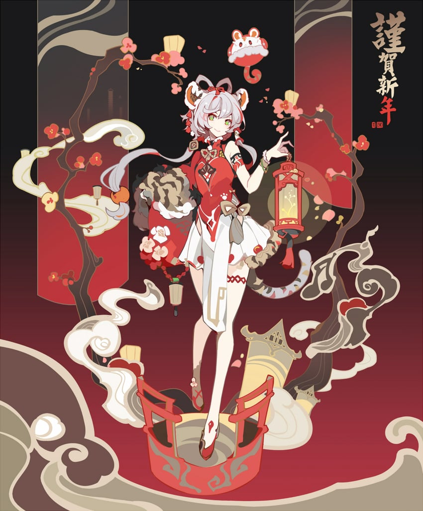 luo tianyi and tian dian (vocaloid and 1 more) drawn by ideolo