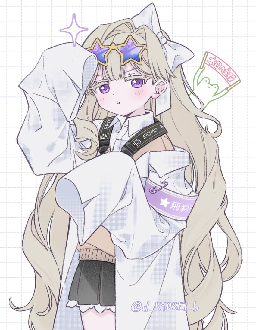 erimo kudryavka (indie virtual youtuber) drawn by ryusei_(ryusei_b)