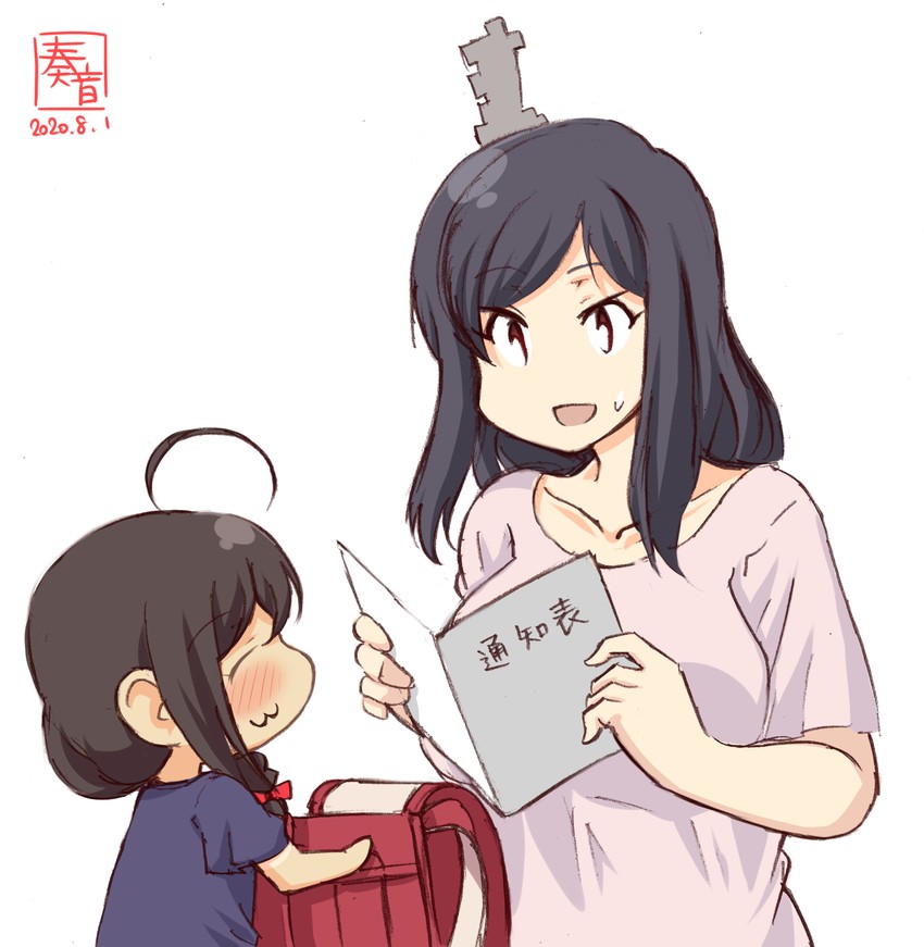 shigure and yamashiro (kantai collection) drawn by kanon_(kurogane_knights)
