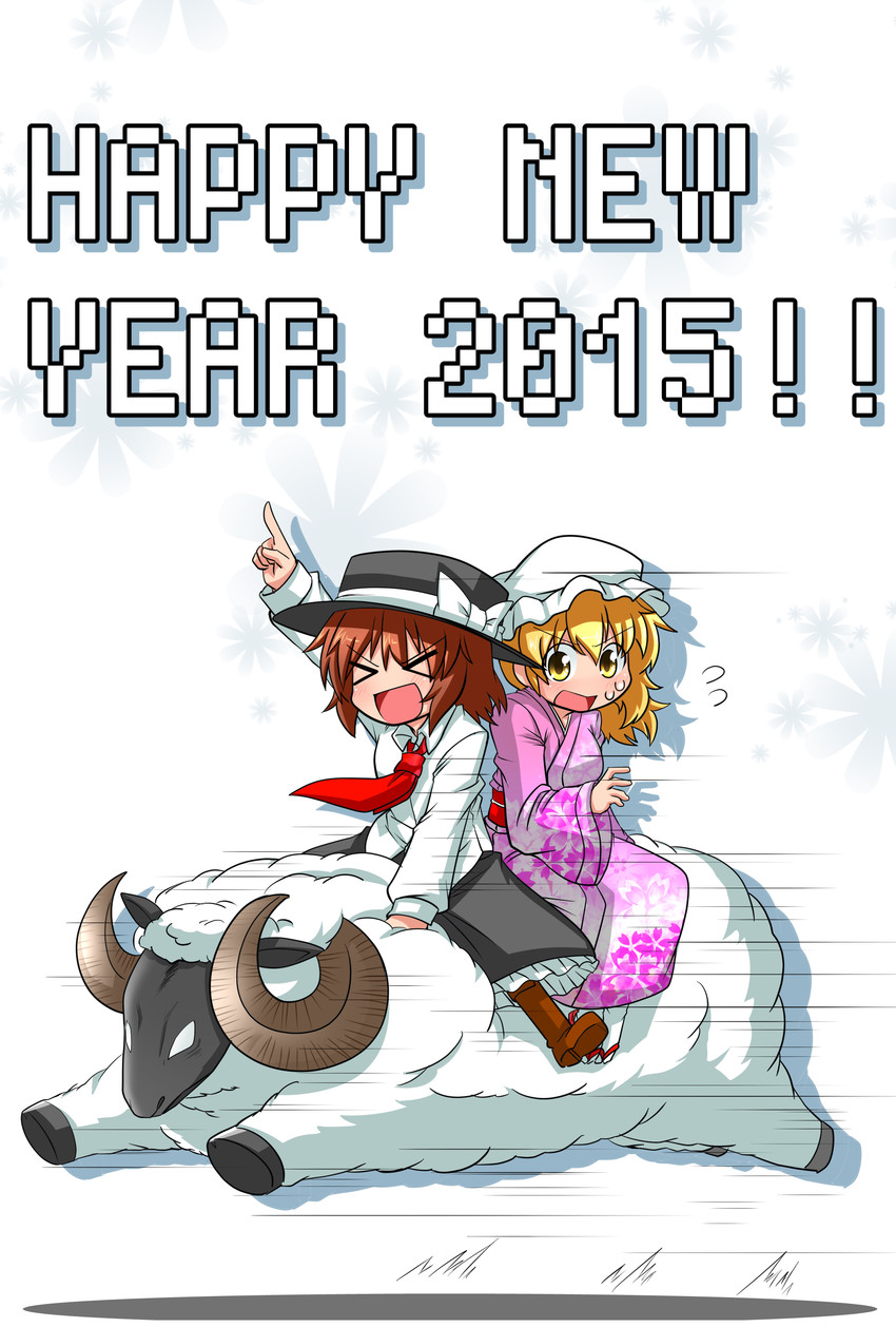 usami renko and maribel hearn (touhou) drawn by sumiya_nadateru