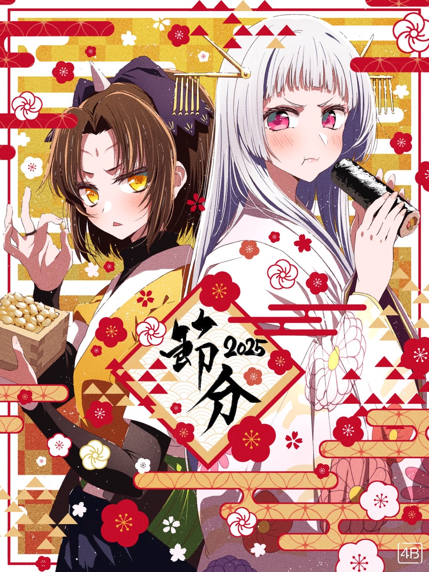 arima kana, kurokawa akane, tsurugi, and sayahime (oshi no ko) drawn by 4b-enpitsu