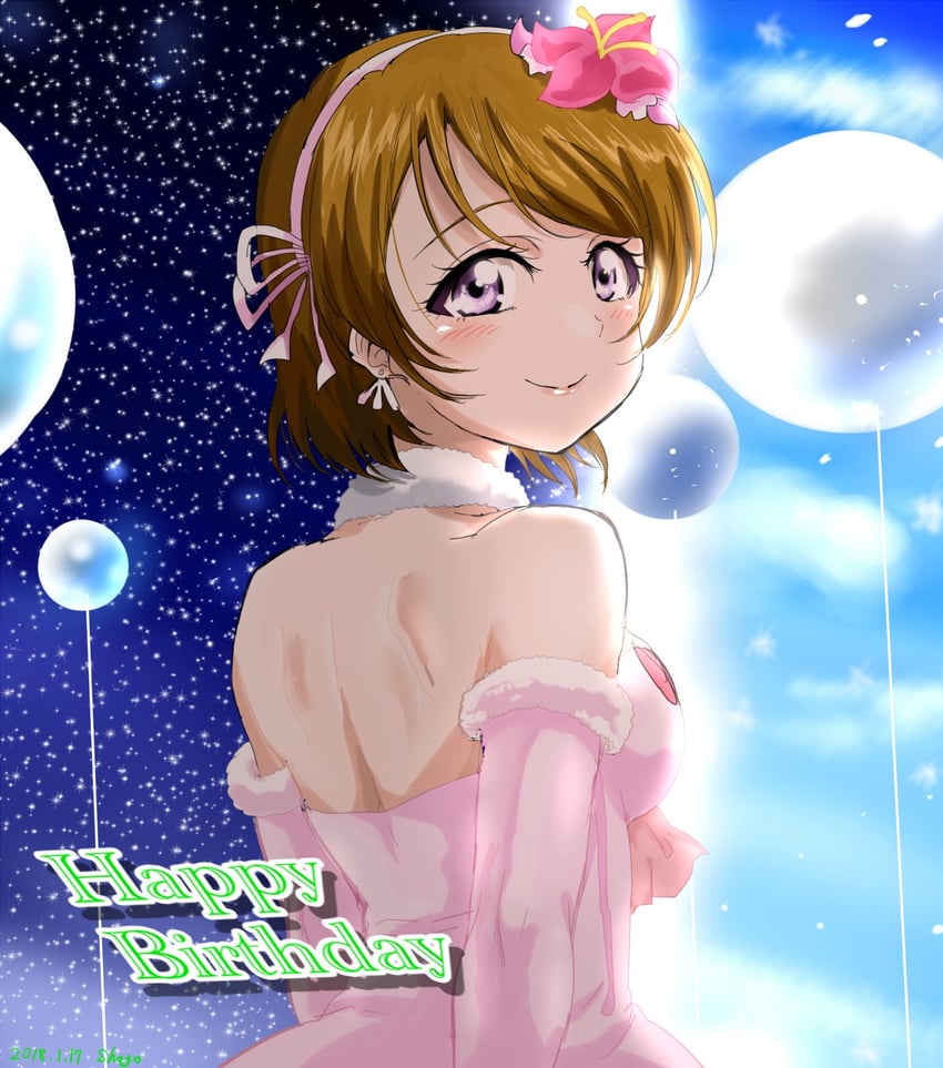 koizumi hanayo (love live! and 1 more) drawn by shogo_(4274732)