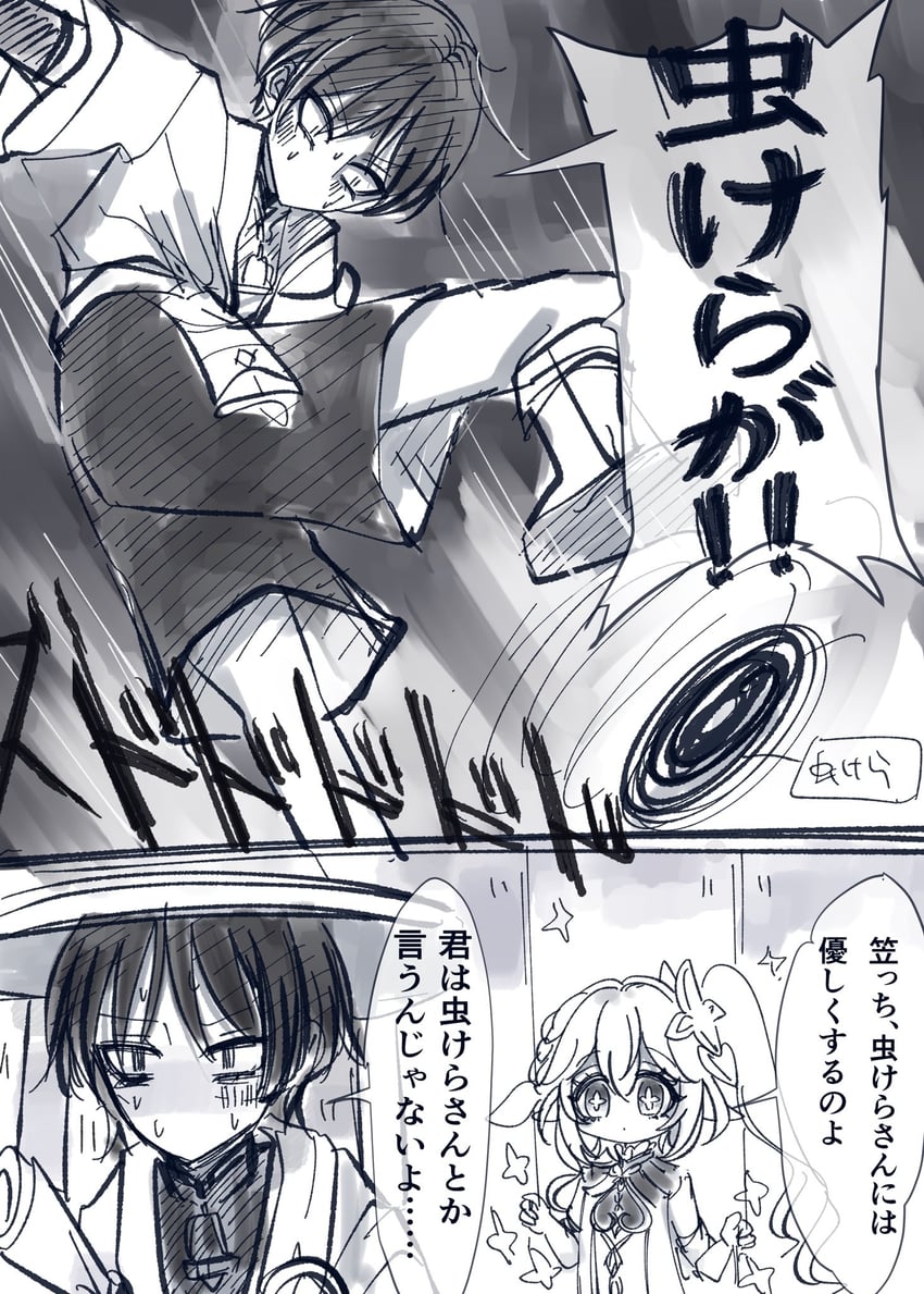 scaramouche, nahida, and wanderer (genshin impact) drawn by dry_eyes