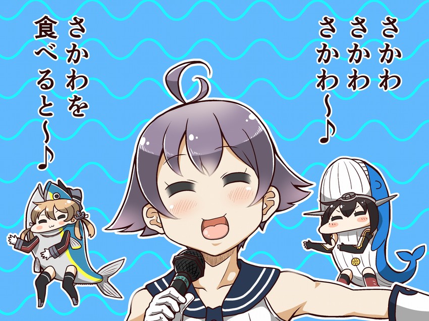nagato, prinz eugen, sakawa, and wailord (kantai collection and 1 more) drawn by tanaka_kusao