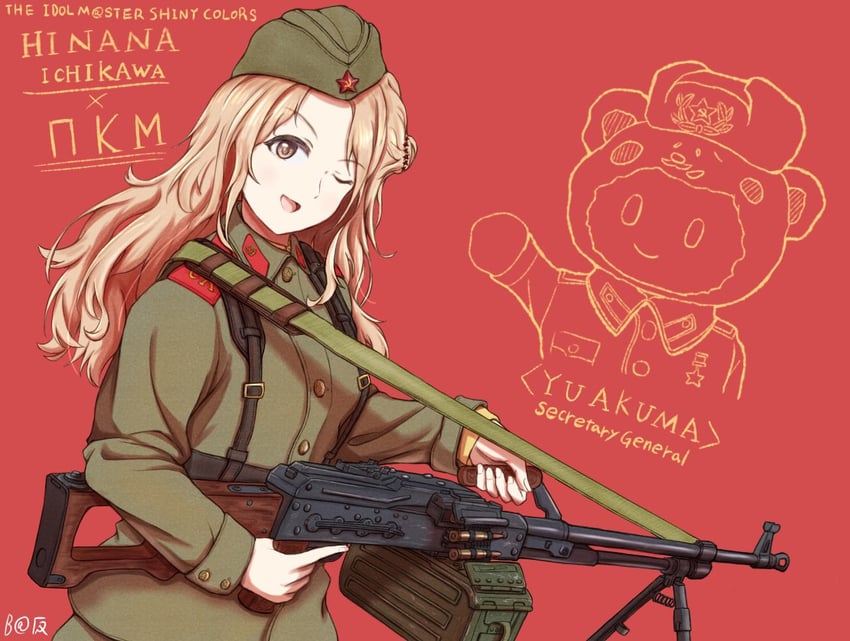 ichikawa hinana (idolmaster and 1 more) drawn by bag1945
