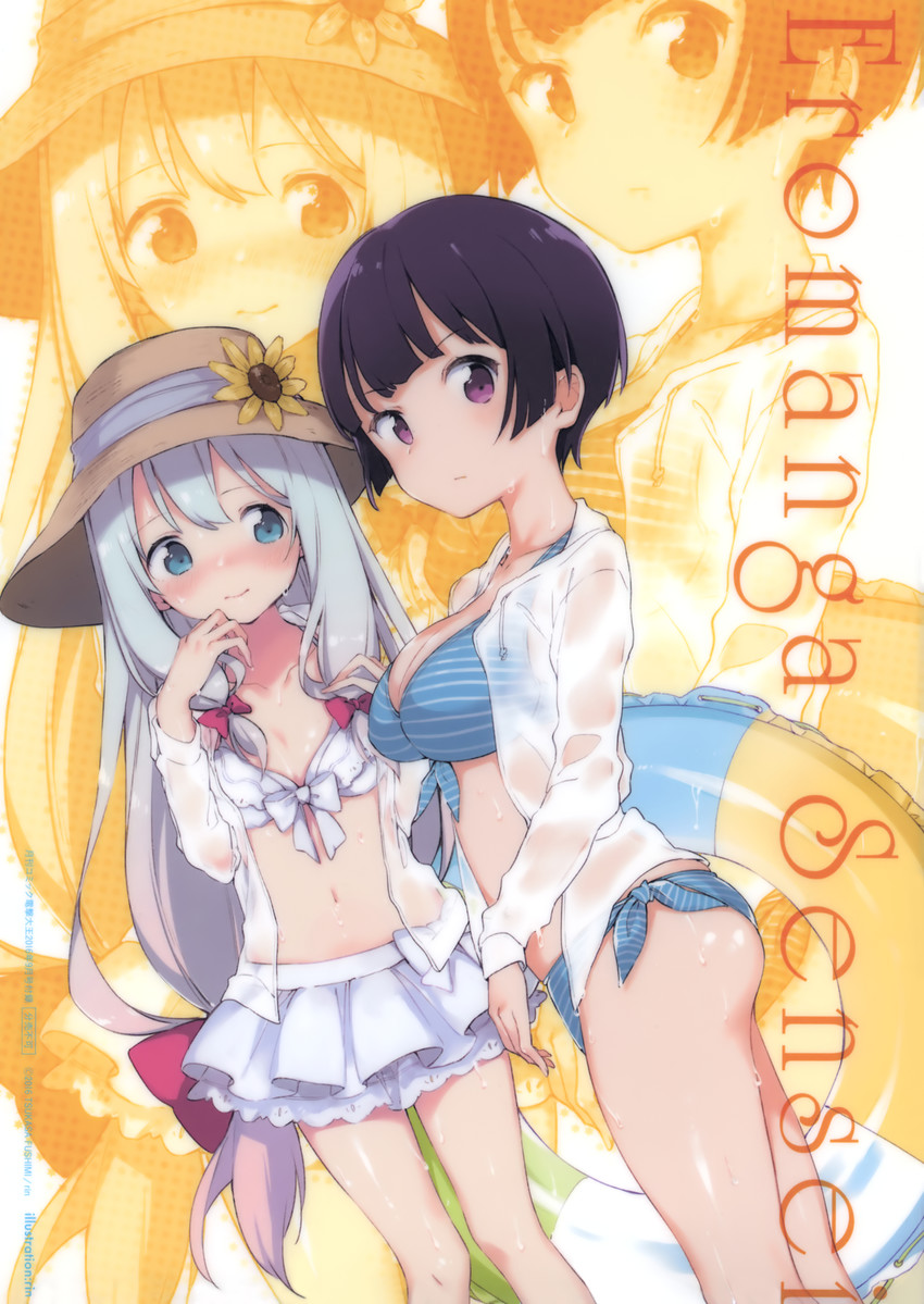 izumi sagiri and senju muramasa (eromanga sensei) drawn by fujiyama