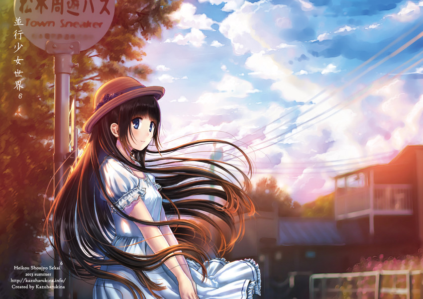 original drawn by kazuharu_kina