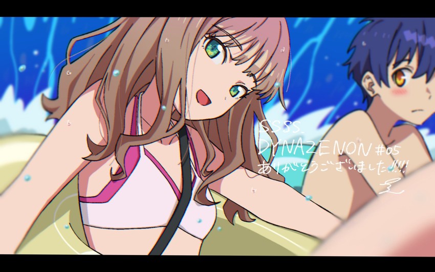 minami yume and asanaka yomogi (gridman universe and 1 more) drawn by piko_han