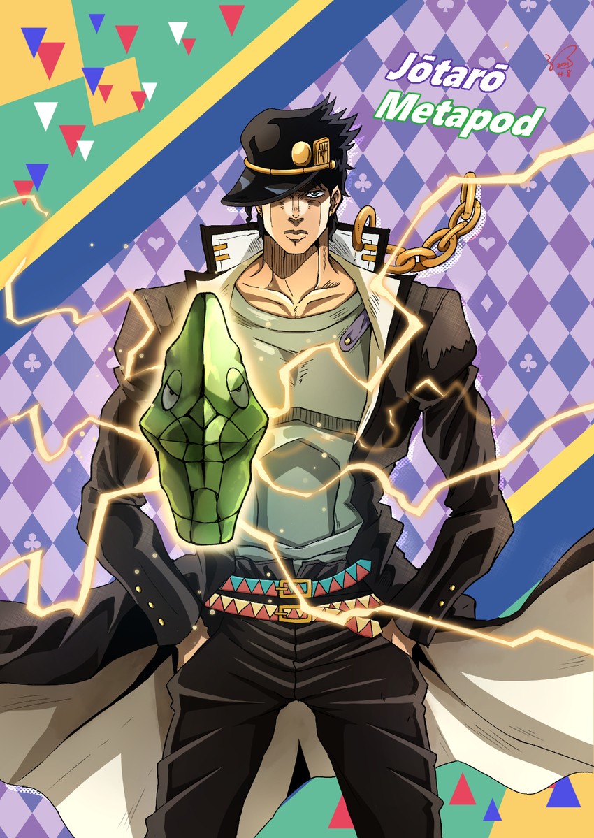 kujo jotaro and metapod (pokemon and 2 more) drawn by kogawa_(kris_386k)