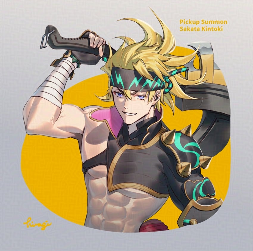 sakata kintoki (fate and 1 more) drawn by hiiragi_(karashriker)