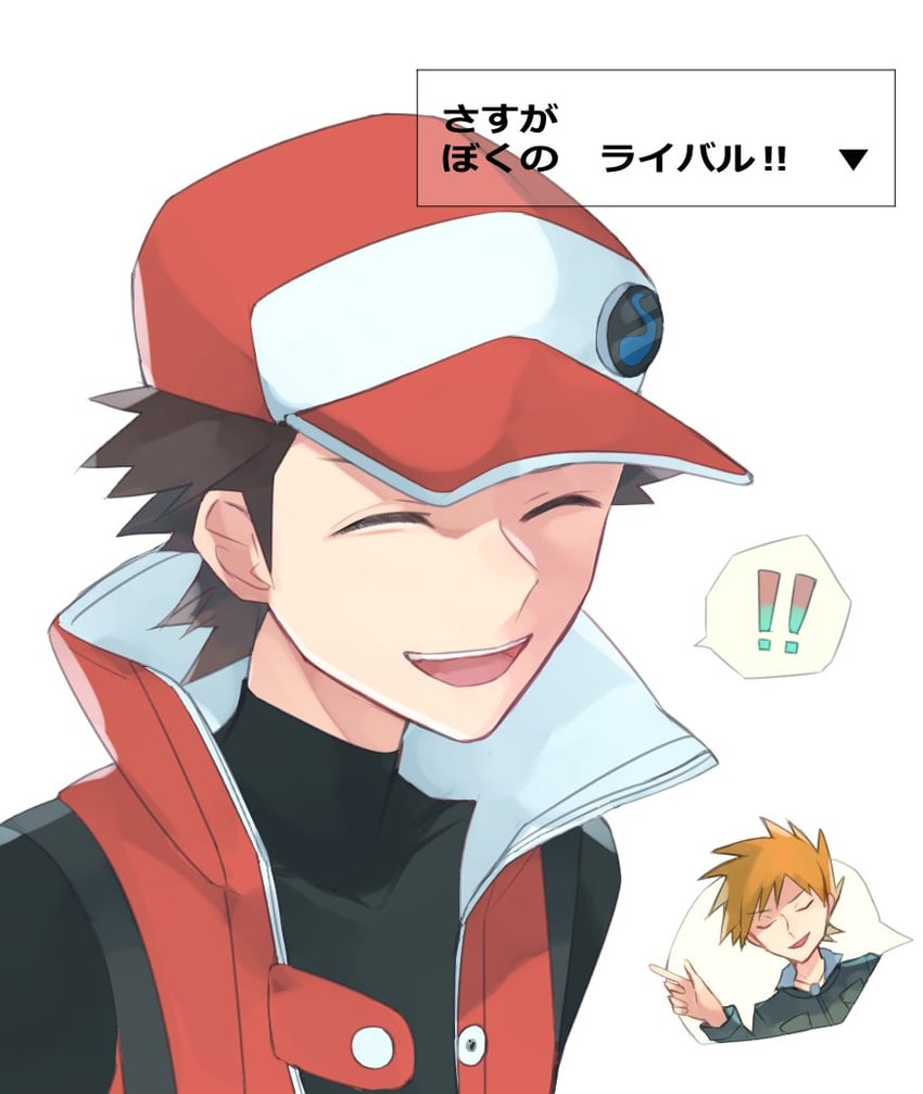 red and blue oak (pokemon and 2 more) drawn by norisukep