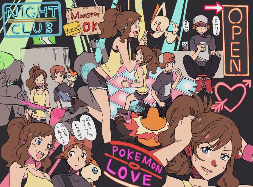hilda, hilbert, victini, emboar, and krokorok (pokemon and 1 more) drawn by nashubi_(to_infinity_wow)
