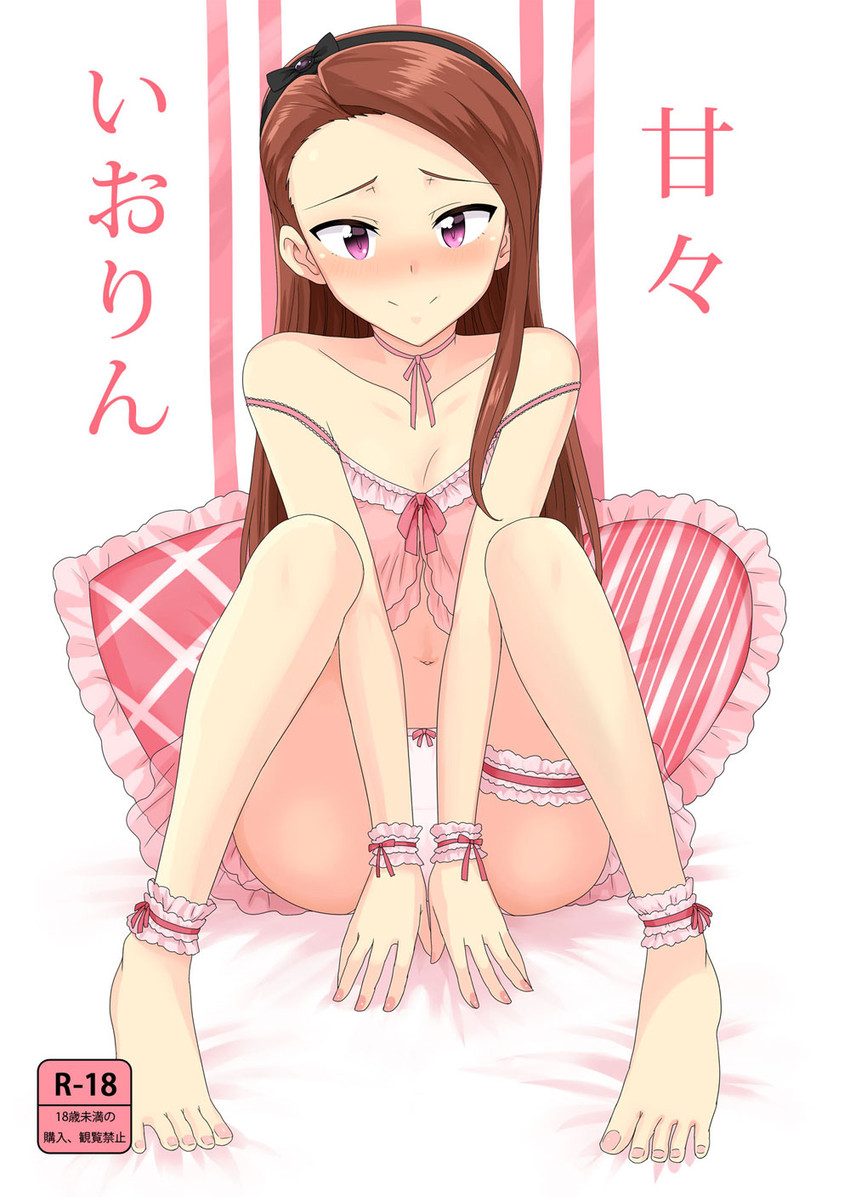 minase iori (idolmaster and 1 more) drawn by tsurui
