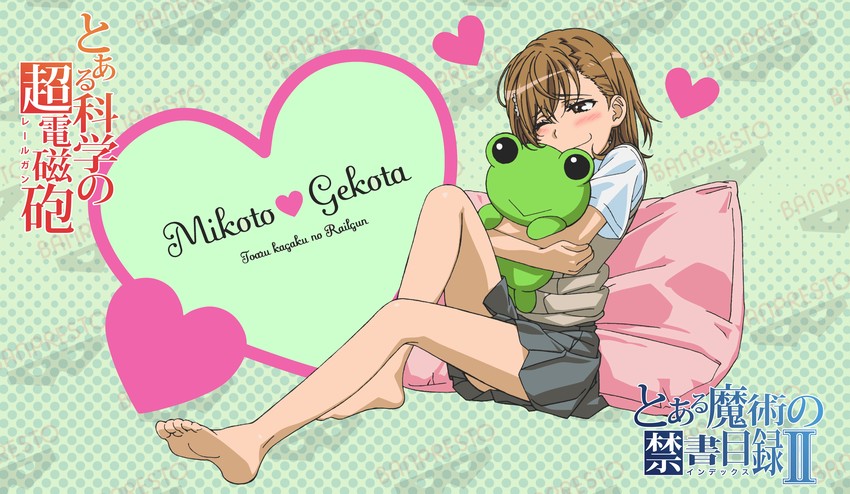 misaka mikoto and gekota (toaru majutsu no index and 1 more)