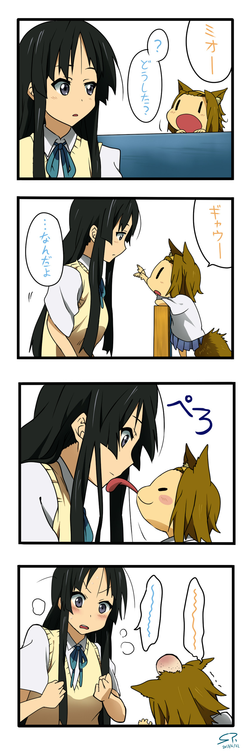 akiyama mio and tainaka ritsu (k-on!) drawn by suan_ringo