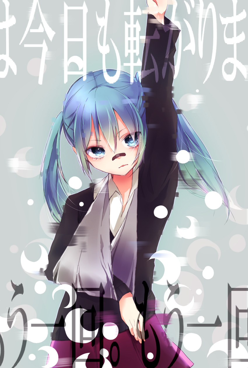 hatsune miku (vocaloid and 1 more) drawn by shirogane_rai