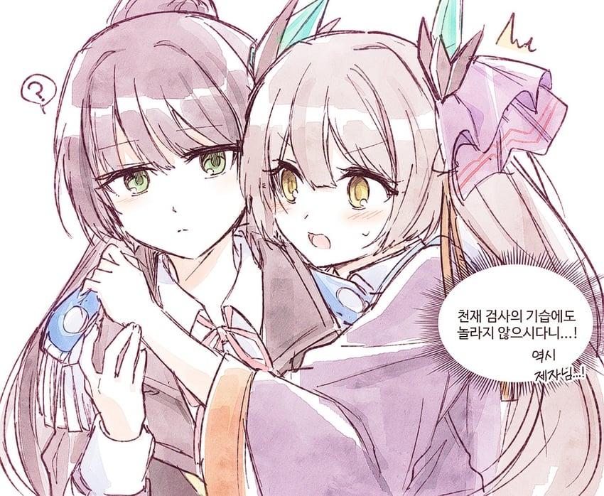 natsume inori and ogasawara hisame (heaven burns red) drawn by opi