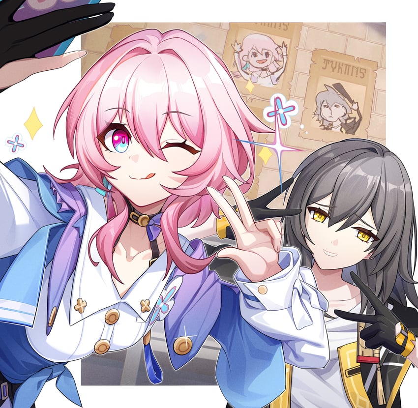 trailblazer, stelle, and march 7th (honkai and 1 more) drawn by jiachong_jun_z