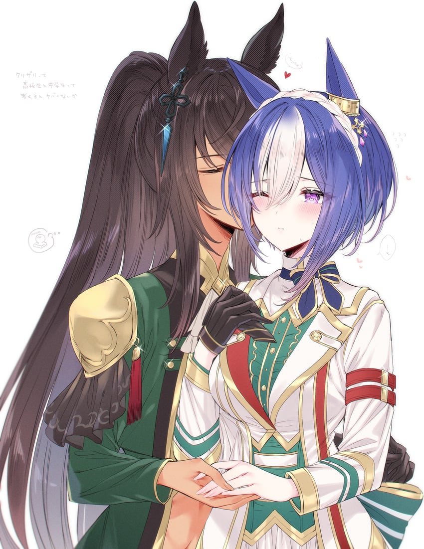 symboli kris s and cesario (umamusume) drawn by tetora_(oudonoishiize)