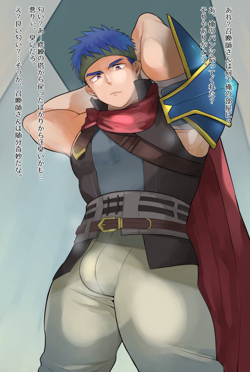 ike (fire emblem and 2 more) drawn by aper