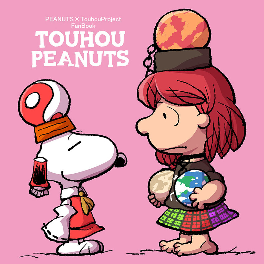 hakurei reimu, hecatia lapislazuli, and snoopy (touhou and 1 more) drawn by chamupei