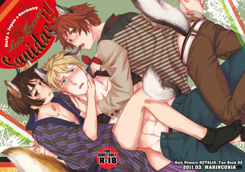 japan, northern italy, and germany (axis powers hetalia) drawn by maru_mary
