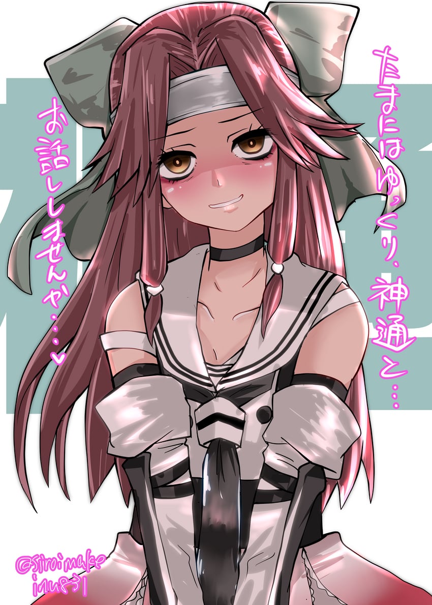 jintsuu and jintsuu kai ni (kantai collection) drawn by kitahama_(siroimakeinu831)