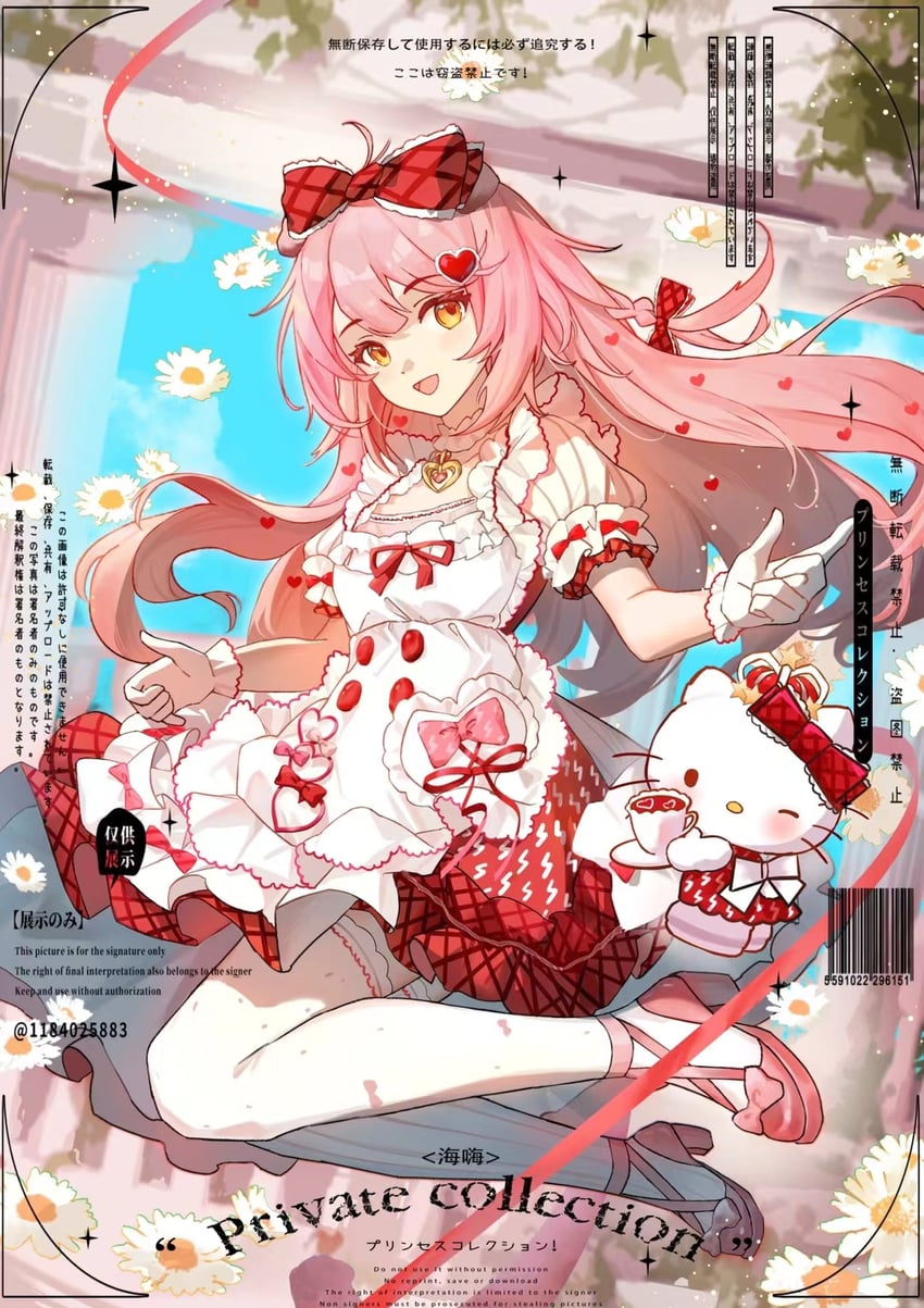 goldenglow and hello kitty (arknights and 2 more) drawn by haihaihaixie