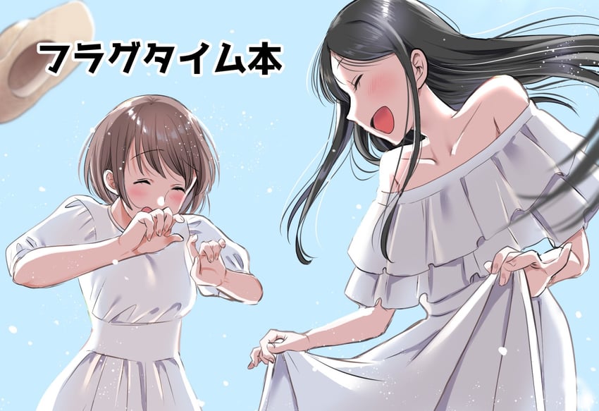 moritani misuzu and murakami haruka (fragtime) drawn by sato_(99yen_kin'itsu)