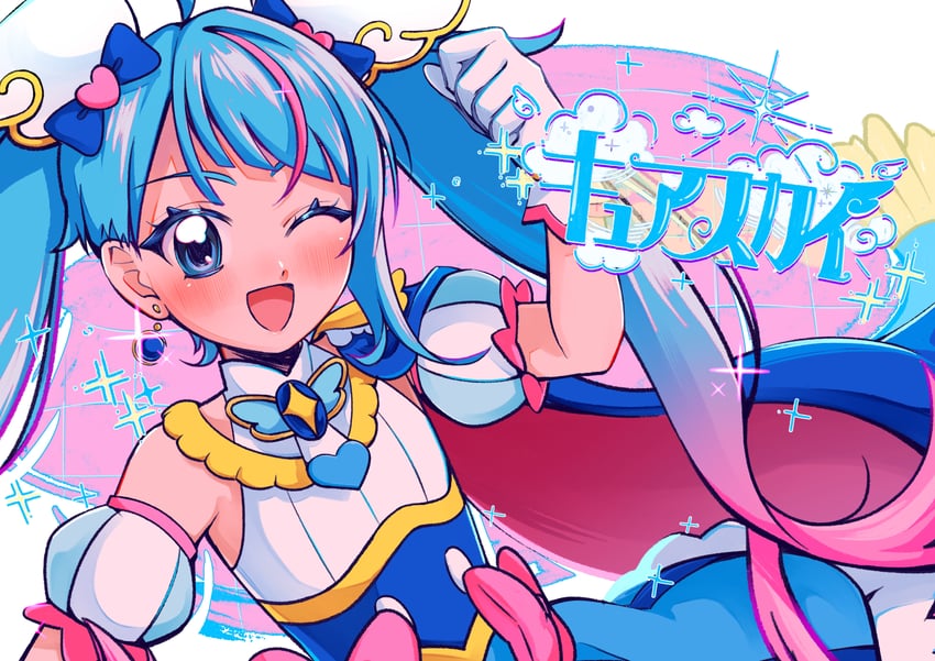 sora harewataru and cure sky (precure and 1 more) drawn by marugao_(htcf2334)