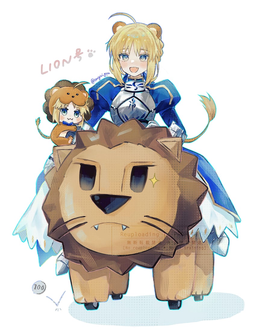 artoria pendragon, saber, and saber lion (fate and 3 more) drawn by nigiri