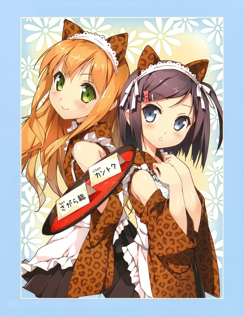 tsutsukakushi tsukiko and azuki azusa (hentai ouji to warawanai neko.) drawn by kantoku