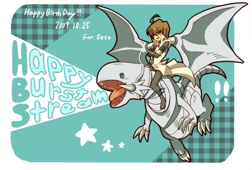 kaiba seto, blue-eyes white dragon, and burst stream of destruction (yu-gi-oh! and 1 more) drawn by uyutan