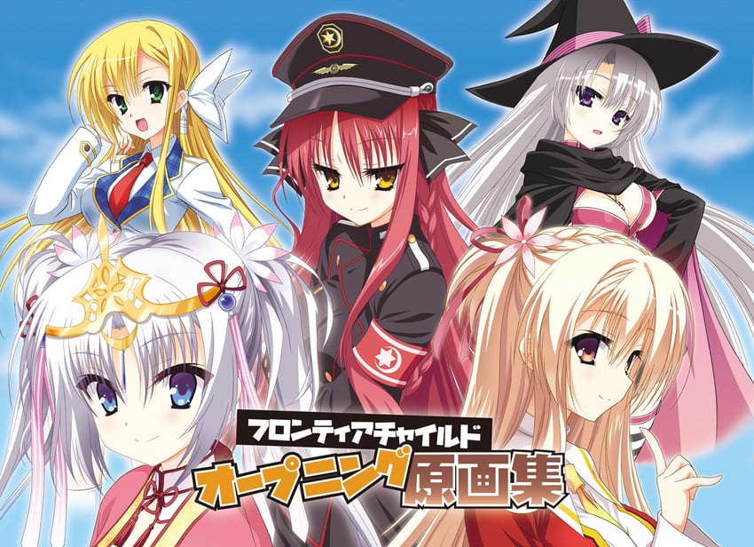 ayachi nene, yarai miu, tomotake yoshino, shirley warwick, and kanemoto akari (senren banka and 6 more) drawn by watanabe_yoshihiro