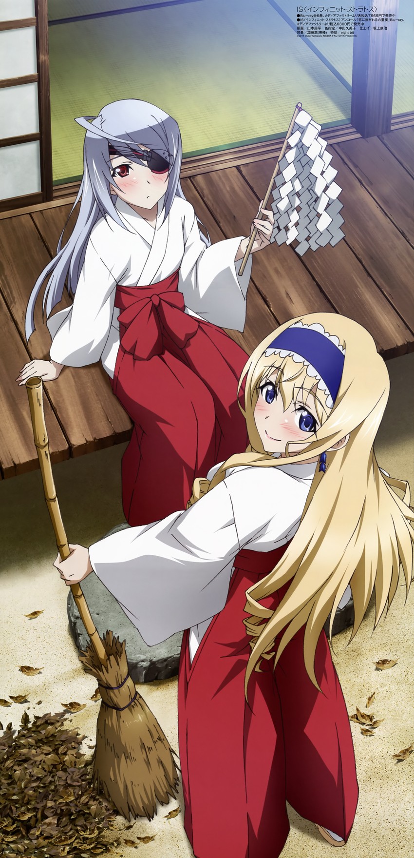 cecilia alcott and laura bodewig (megami magazine and 1 more) drawn by yamamoto_shuuhei