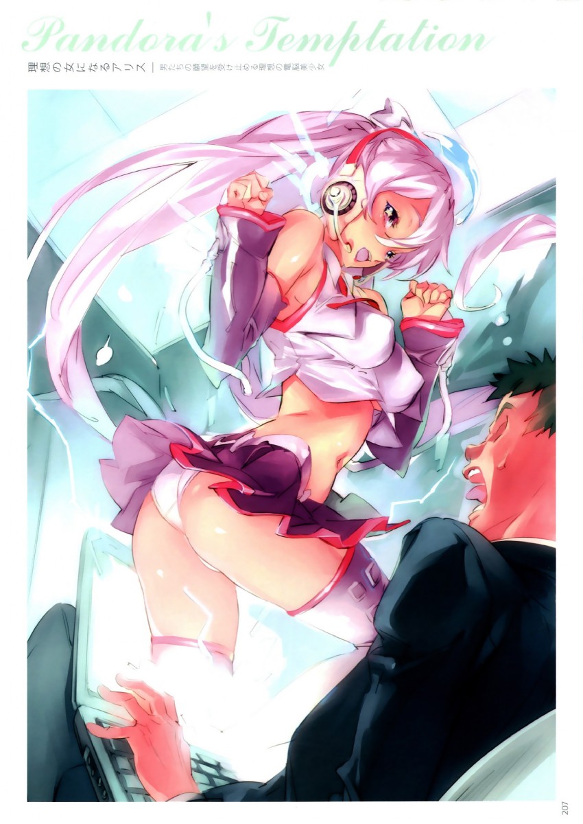 hatsune miku and sakura miku (original and 1 more) drawn by nishieda