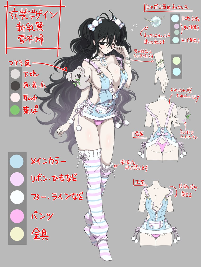 fubuki (senran kagura and 1 more) drawn by yaegashi_nan