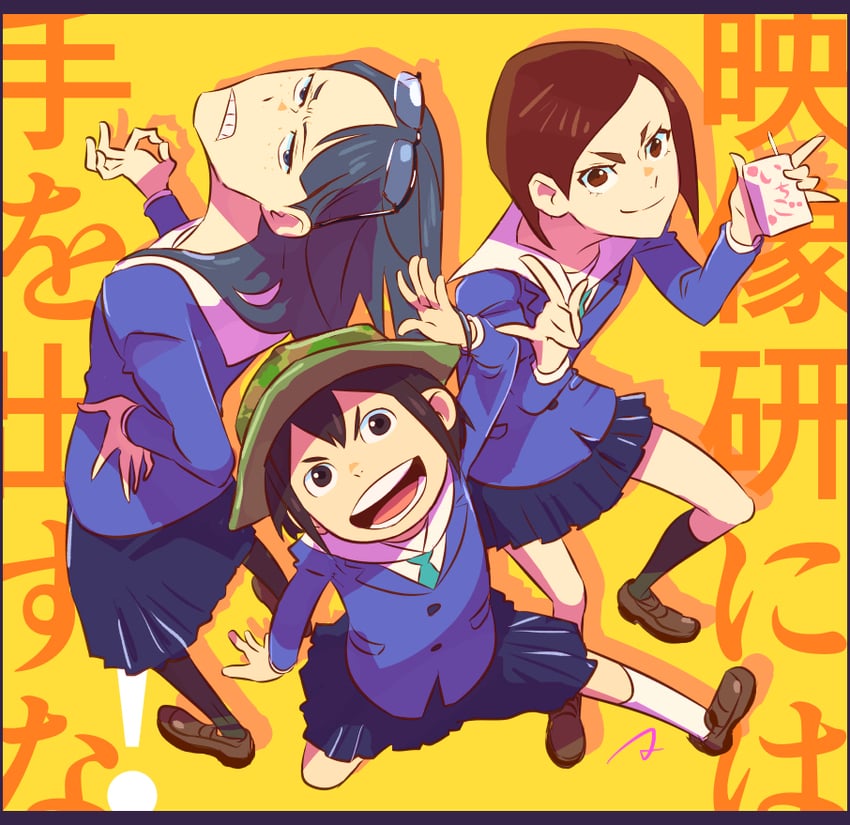 kanamori sayaka, asakusa midori, and mizusaki tsubame (eizouken ni wa te wo dasu na!) drawn by matahei