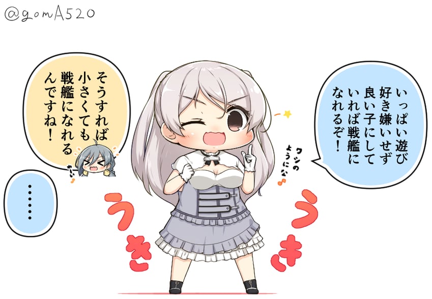 kiyoshimo, conte di cavour, and conte di cavour nuovo (kantai collection) drawn by goma_(yoku_yatta_hou_jane)